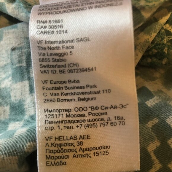 The North Face drawstring shorts w/ zippered pocket sz L - Picture 12 of 14